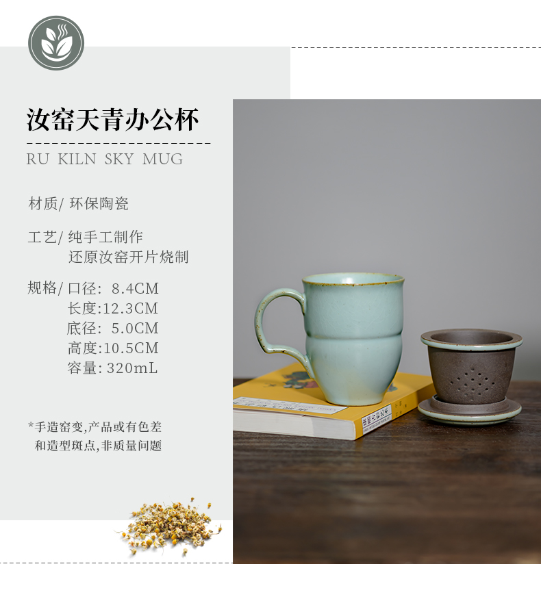 Public remit your up mark cup with cover filter cup tea ceramic water cup home office gift boxes