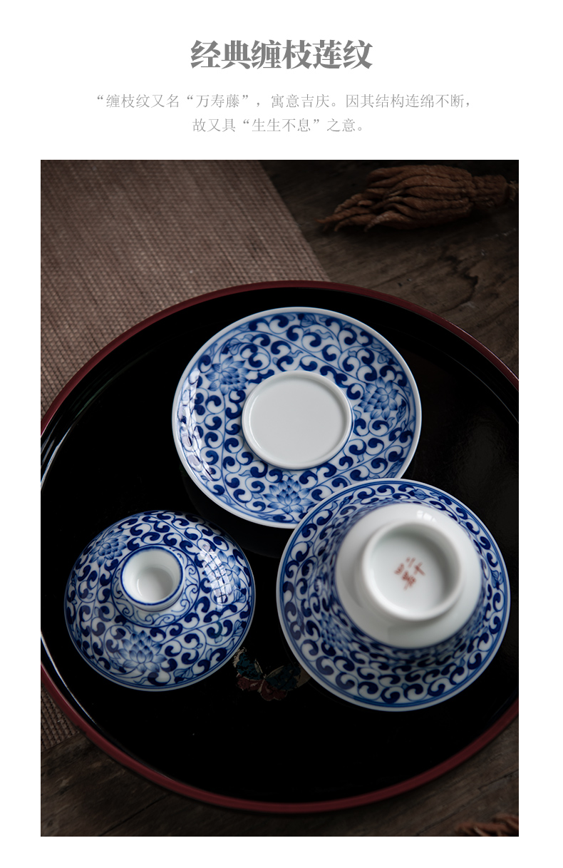 Three tureen only a single small jingdezhen porcelain ceramic tea cup to use manual kung fu tea set 24