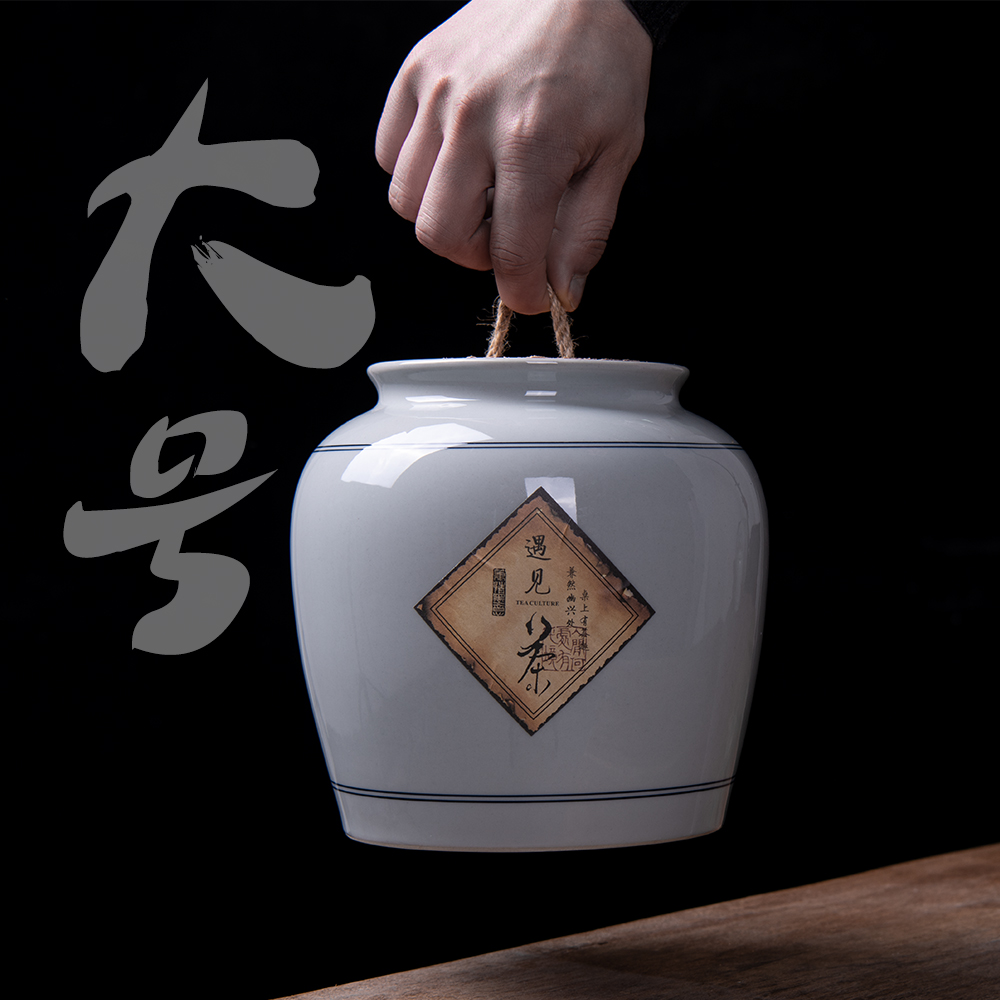 Jingdezhen ceramic large pu 'er tea, green tea caddy fixings household seal storage POTS of tea tea urn medium bucket