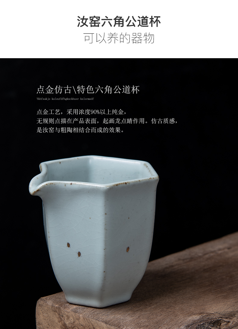 Wynn fair collect your up porcelain cup points of tea ware and cups of GongDaoBei ceramic kung fu tea cups fair cup