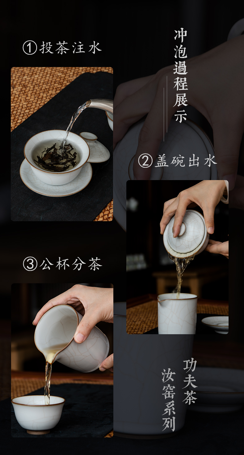 Public remit a single your up tureen to use three years of kung fu tea tea ware jingdezhen ceramic tea set