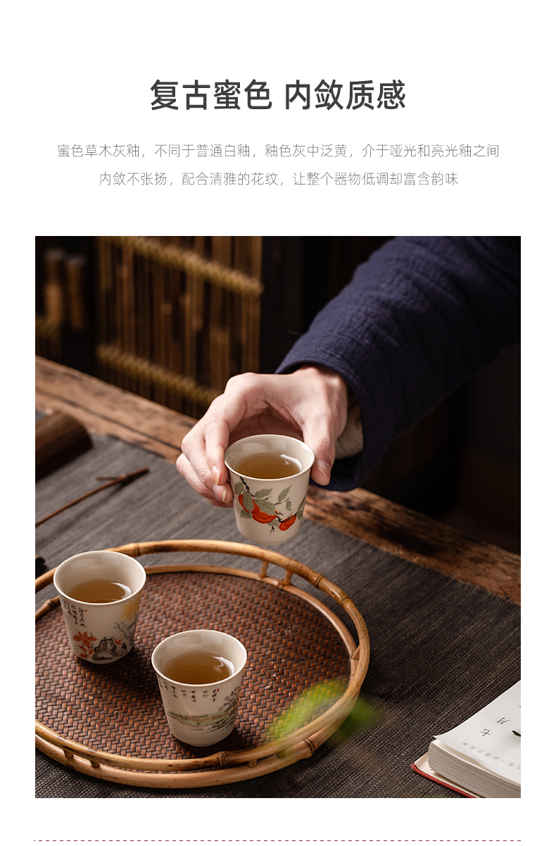 Jingdezhen ceramic tea cups master kung fu tea cup single CPU antique single sample tea cup men 's lady