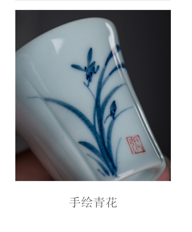 Hand made blue and white porcelain cup small kung fu tea set a single single CPU master cup Japanese tea taking tea cup