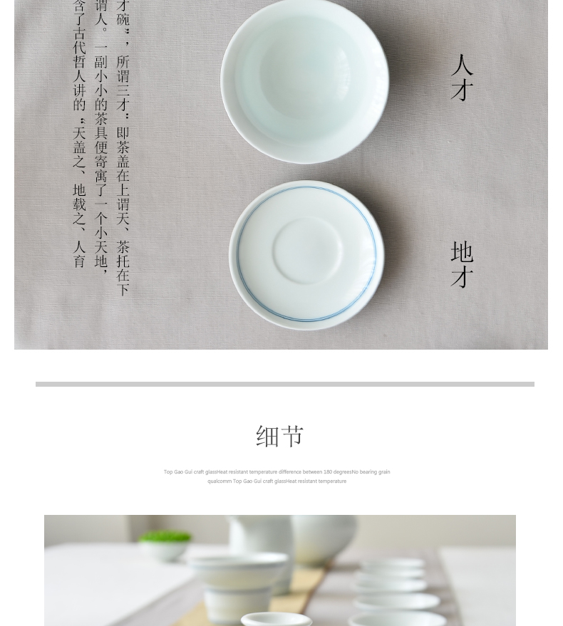 Public remit hand blue and white porcelain of jingdezhen ceramic tureen only three bowl kung fu tea cups, tea cups