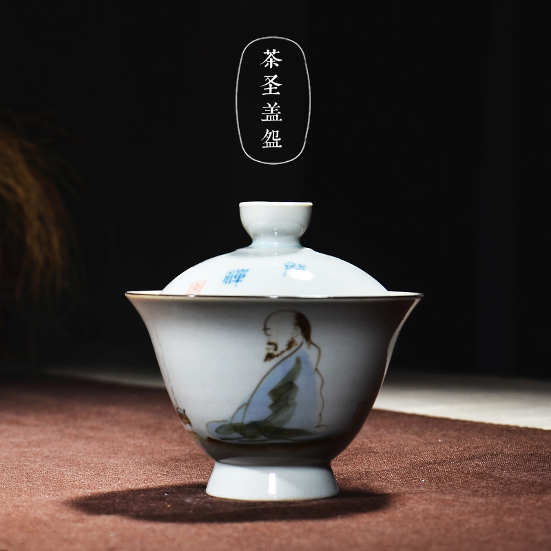 Public remit jingdezhen footed tureen hand - drawn characters only three cup large bowl kung fu tea tea