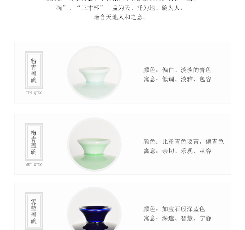 Jingdezhen ceramic tureen public remit only three to use hand grasp the use manual kung fu new one cup tea, tea sets