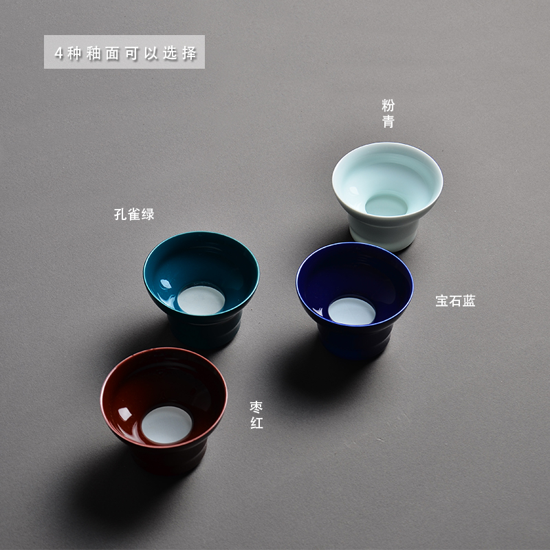 Public remit jingdezhen) ceramic creative tea filters make tea, tea tea set filter frame accessories