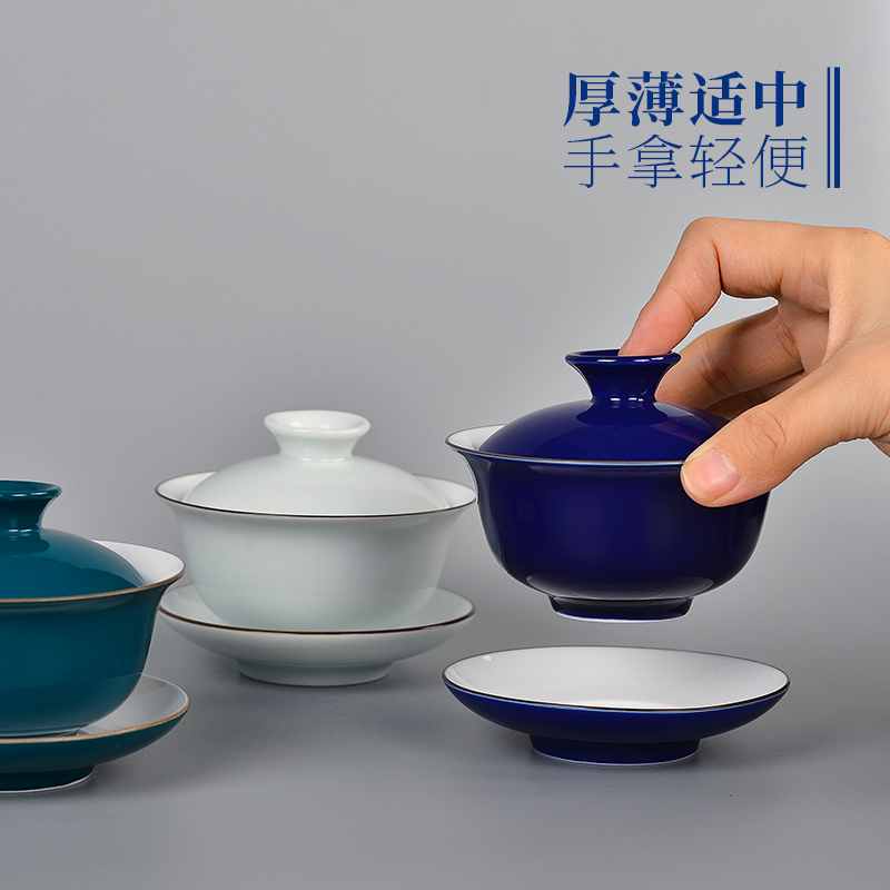 Jingdezhen ceramic tureen public remit only three to use hand grasp the use manual kung fu new one cup tea, tea sets