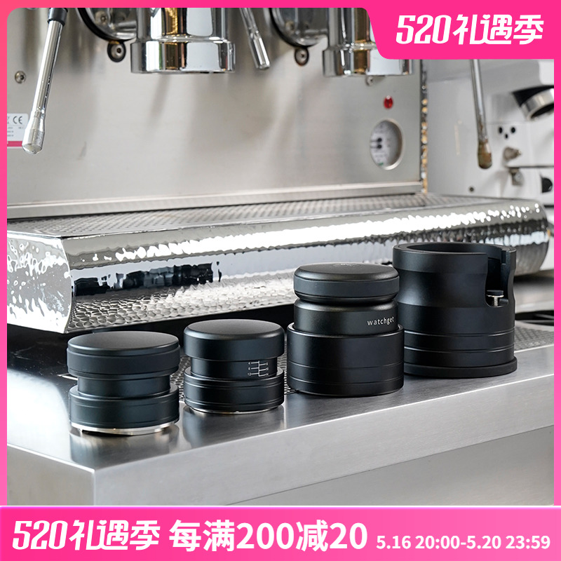 Watchget Needle Powder Coffee Gravity Spring Press Powder Steps Powder Sticker Dispersion Needle Adjustable