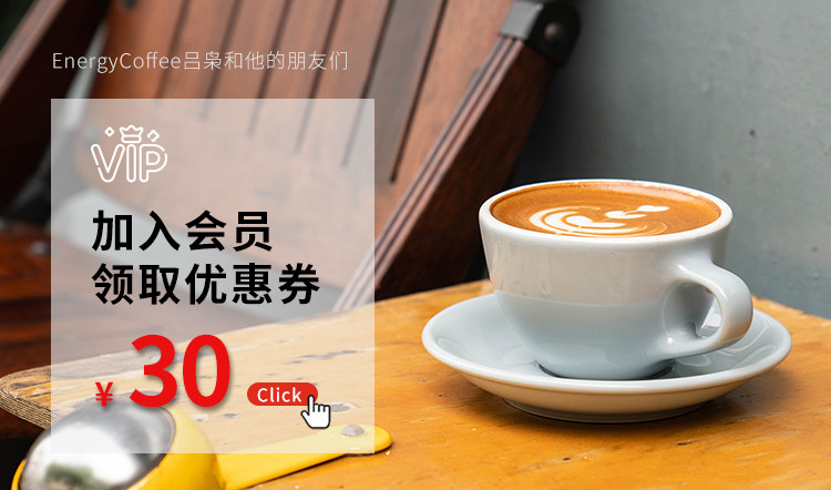 Подробная страница Top Module 2