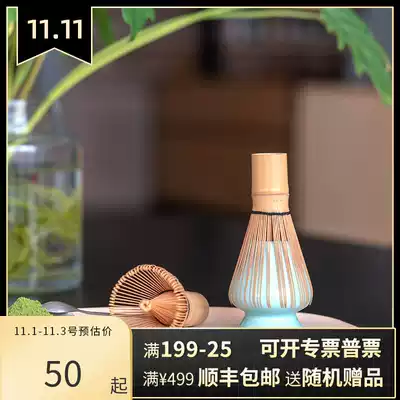 Eighty Benli Tea Shan Japanese Matcha Latte Tools Song Dynasty Tea Ceremony Bamboo Brush Stirring Brush