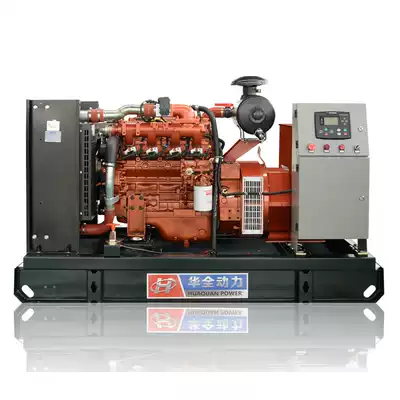 hua quan 50kw generator 50kW small biogas generator breeding with gas power generation equipment 380v