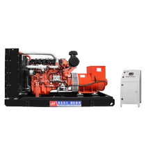 Huaquan biogas generator high power 250kw 300 350 400 kilowatt large gas equipment machine