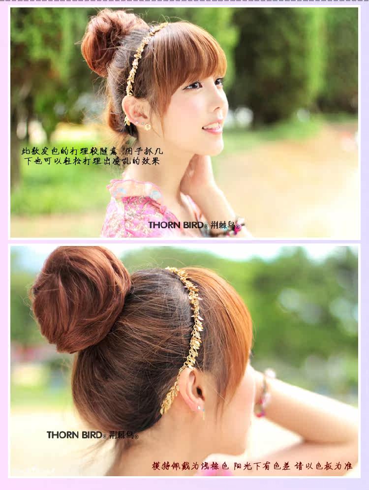 Extension cheveux - Chignon - Ref 241091 Image 10