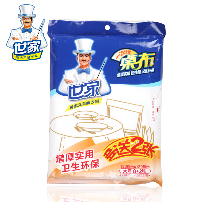 ����һ��������MSPVC