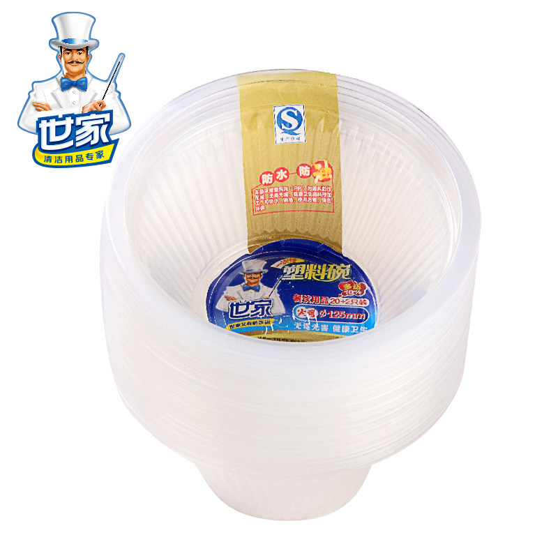 ����һ��������������ϵ��