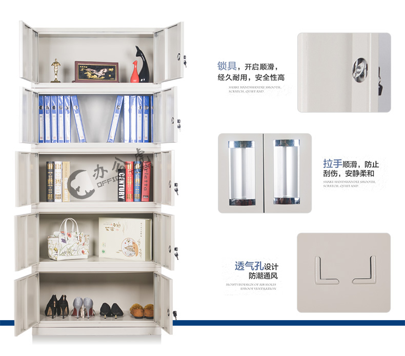Văn phòng hổ đồ nội thất tủ kim loại