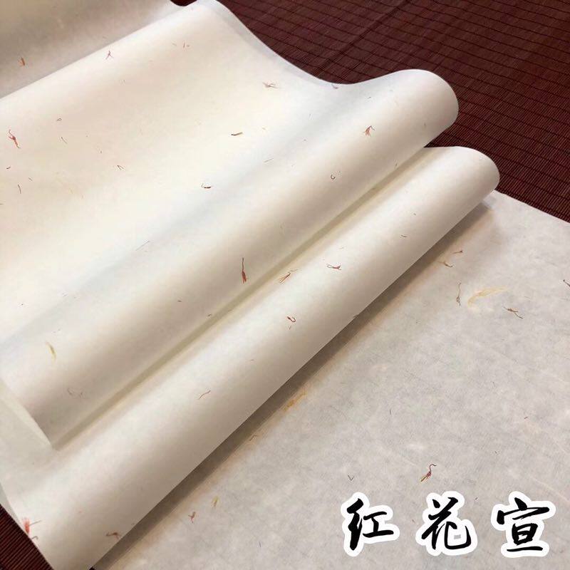 清明祭祀用的老款传统大张仿古金皮纸适合吗?-毛边纸-淘宝百科网