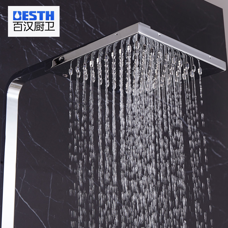 �ٺ�ȫͭ����BH-109