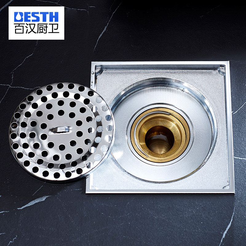 �ٺ�ȫͭ������©BH-DL02