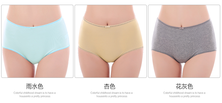 Áo thun cotton hình tam giác XL nữ in ấn gợi cảm hơn sợi tre cao eo set quần lót nam đẹp