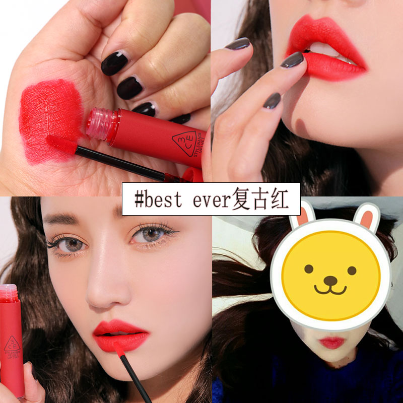 Son môi 3CE Hàn Quốc son môi ngay bây giờ phấn màu tím mờ mờ son bóng 2018 mới - Son bóng / Liquid Rouge 	son bóng môi	