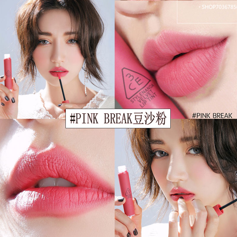 Son môi 3CE Hàn Quốc son môi ngay bây giờ phấn màu tím mờ mờ son bóng 2018 mới - Son bóng / Liquid Rouge 	son bóng môi	