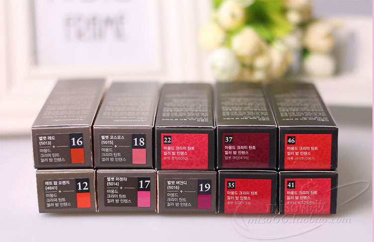Hàn quốc Mamonde Giấc Mơ Trang Điểm Son Môi 20 Đậu Dán Màu Tim Crayon Son Môi Số 11 New Lip Men Matte Matte black rouge cream matt rouge 2