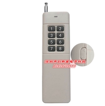 315M433M fixed code learning code Long distance remote control High power 1 key 2 key 3 key 4 key 6 key 8 key 12 key