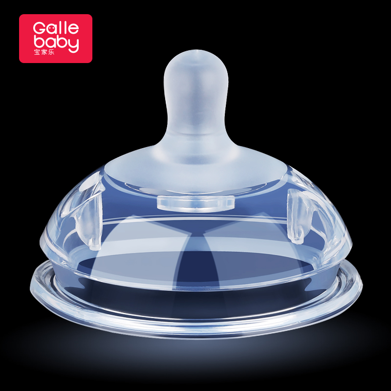 What can a multi-wide calibre milk bottle pacifier How can baby weaning silicone Silicone Emulation Pacifier Breastmilk is soft