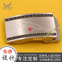 Custom belt buckle LOGO high-grade leopard automatic buckle head mens pants belt buckle stainless steel buckle belt head lettering