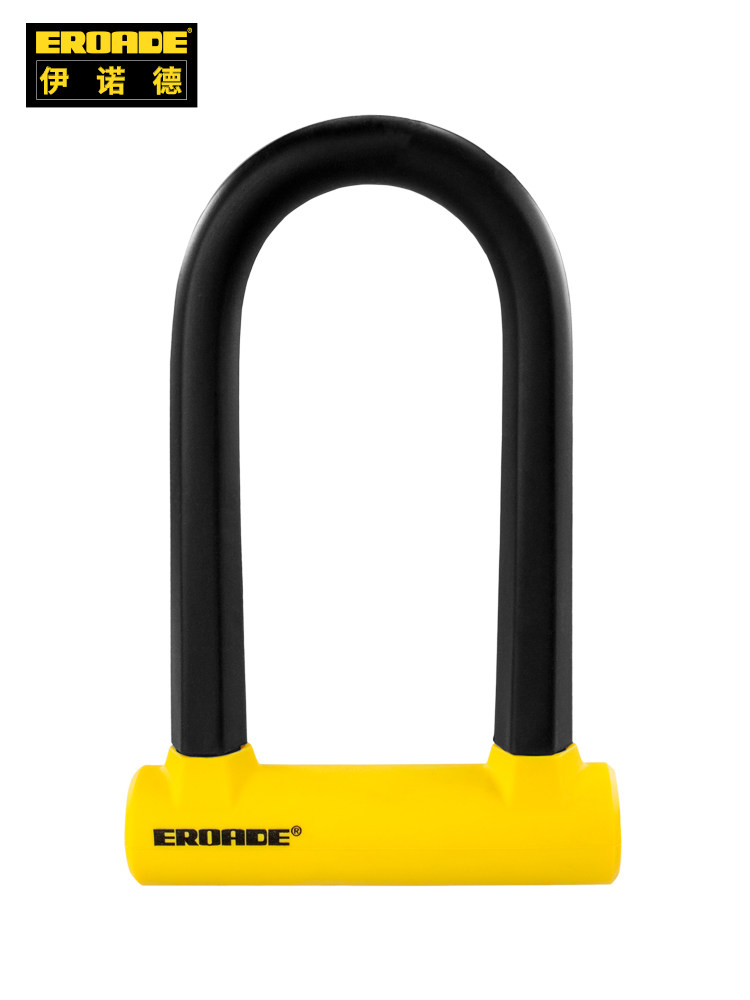 German eroade bike U type lock anti-hydraulic cut bike electric battery Mormon anti-theft lock fixing accessories