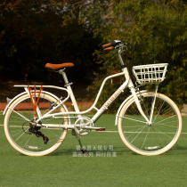 Jiante bicycle 24 inch 26 inch womens light aluminum alloy speed retro Lady bicycle student commuter car