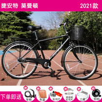 Jiante bicycle 26 inch men adult light student bicycle Mormanton city transport retro bicycle