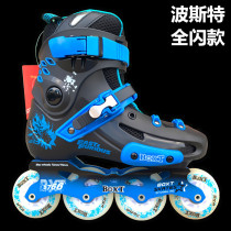 Weft ball full Flash Luoshen adult roller skates Inline Skates roller Skates roller skates college men and women flat shoes