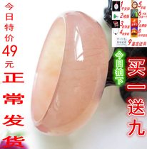 Jade bracelet Xinjiang Hetian Jade Gobi Jade gold silk jade light pink widened thickened bracelet female jade bracelet