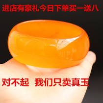 Jade bracelet Xinjiang Hetian Jade topaz bracelet Gold silk jade Gobi jade bracelet Widened topaz bracelet Jade bracelet