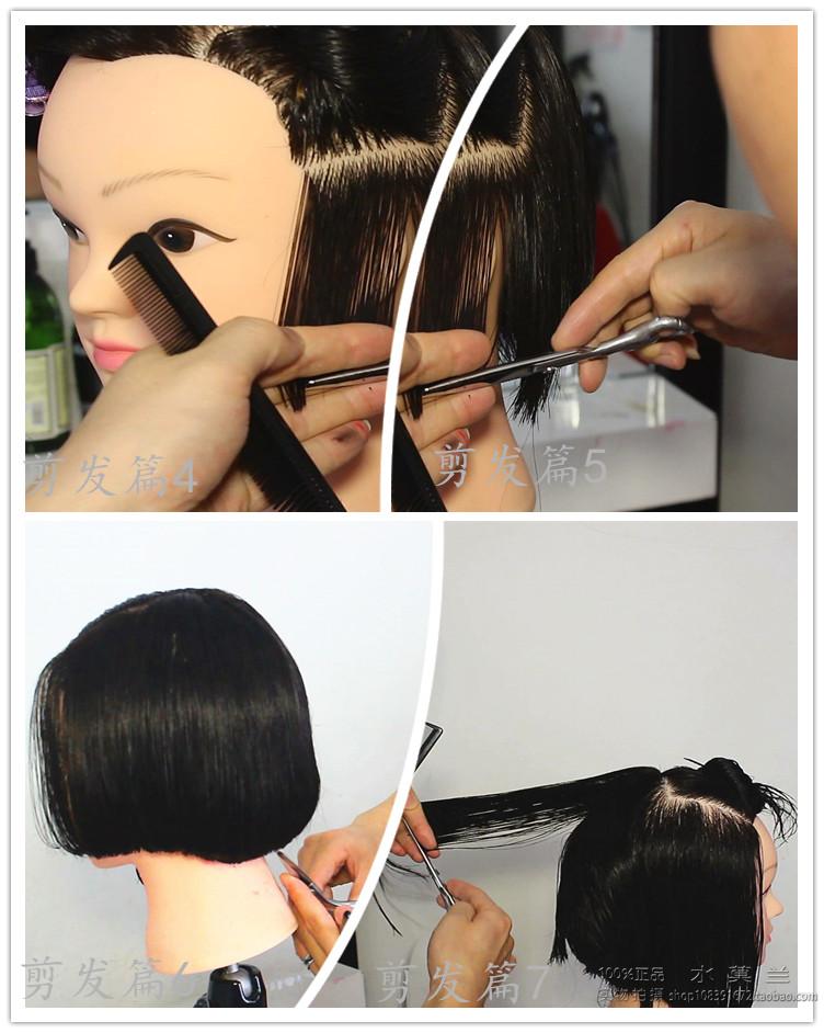 Tête mannequin - Ref 283699 Image 13