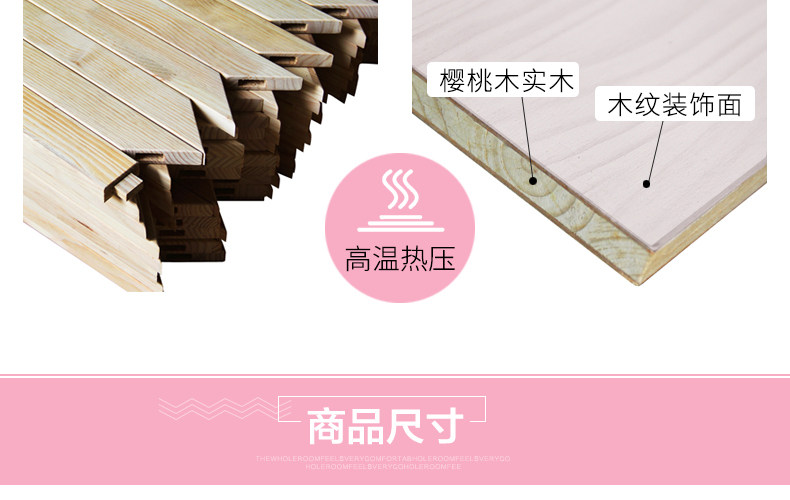 A667 овца высокая Низкая bed_37.jpg