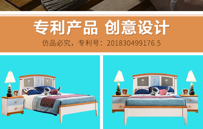 chàng trai giường tinh khiết trẻ em gỗ rắn và cô gái Bắc Âu nhỏ căn hộ 1.2 Mika mẫu số chung phòng ngủ kết hợp giường vật - Giường giường pallet