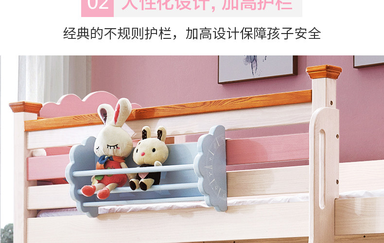 A667 овца высокая Низкая bed_24.jpg