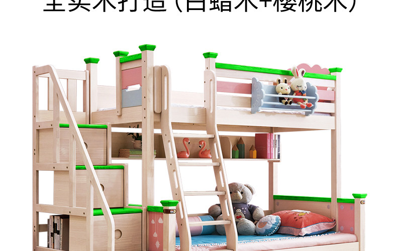 A667 овца высокая Низкая bed_35.jpg