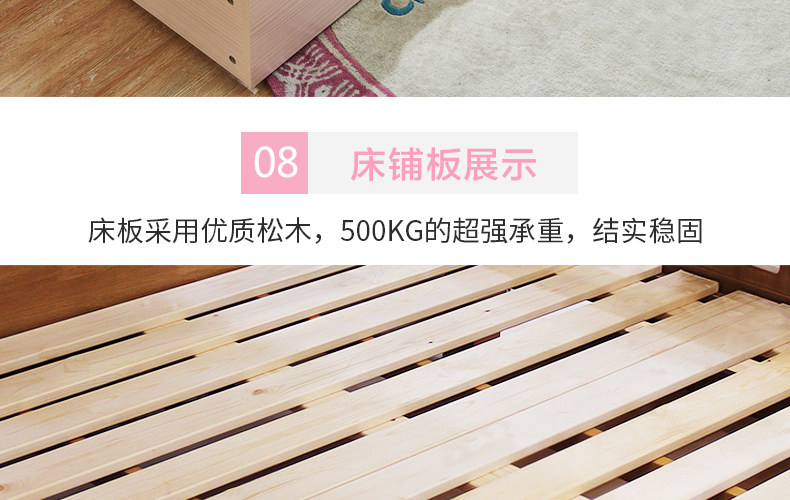 A667 овца высокая Низкая bed_33.jpg