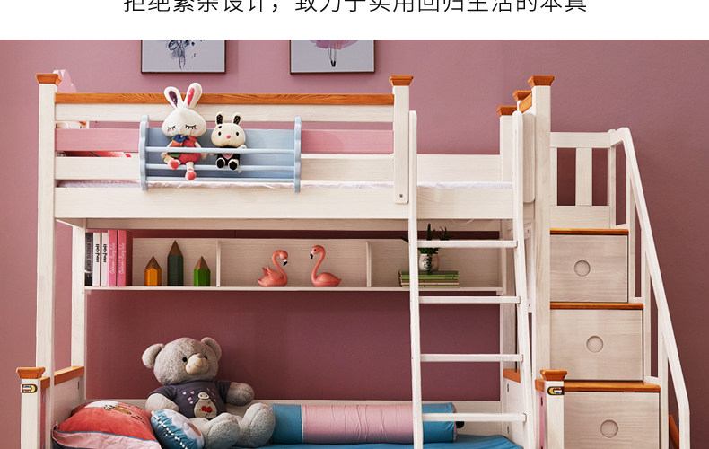 A667 овца высокая Низкая bed_18.jpg