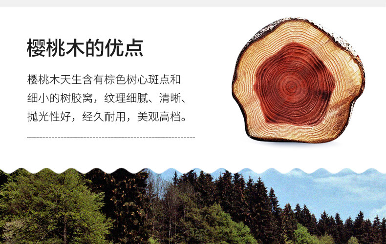 A667 овца высокая Низкая bed_07.jpg