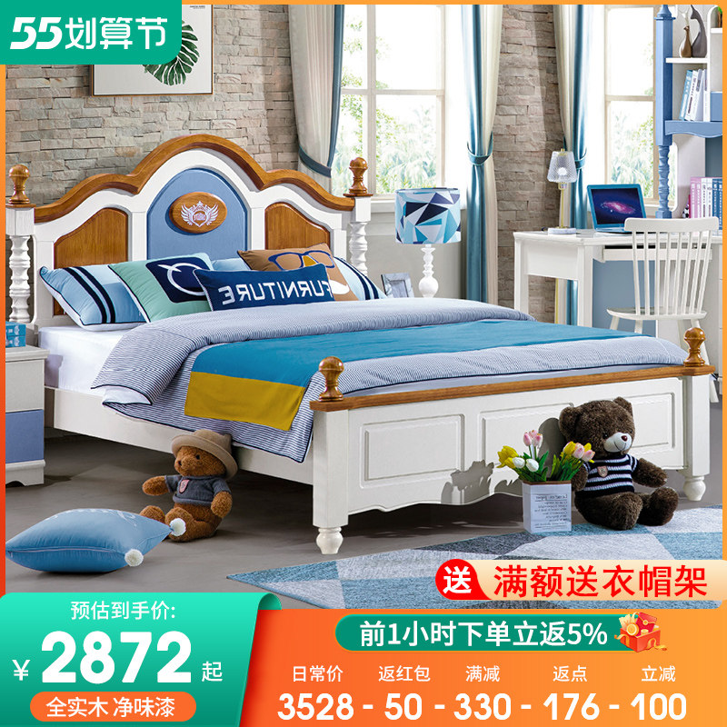 Solid wood Children's bed Boy single beds 1 2M1 5M Juvenile minimalist boy High Box Contained Bed Suite Furniture