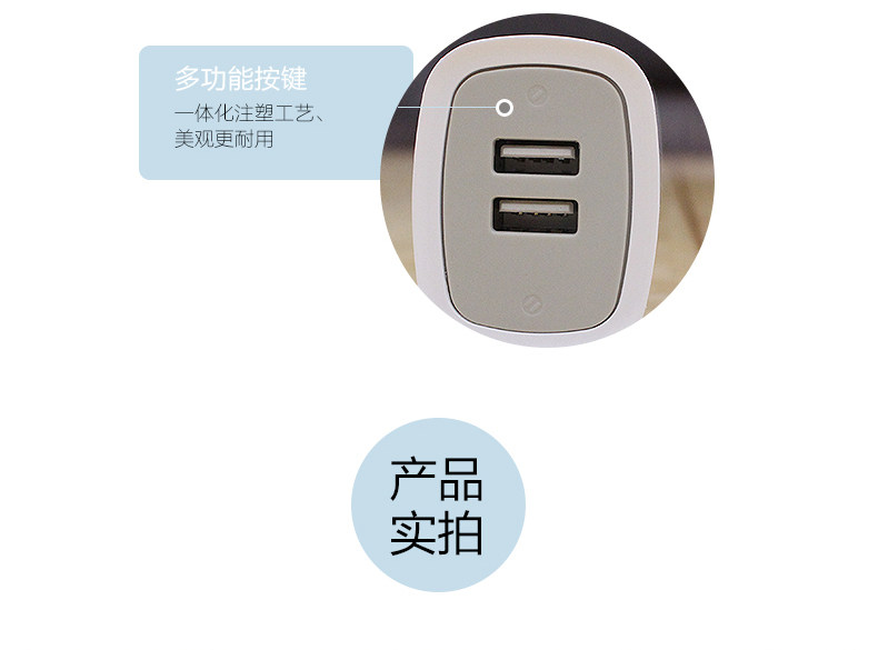 chargeur ERTO pour téléphones APPLE APPLE IPHONE6 - Ref 1299479 Image 19