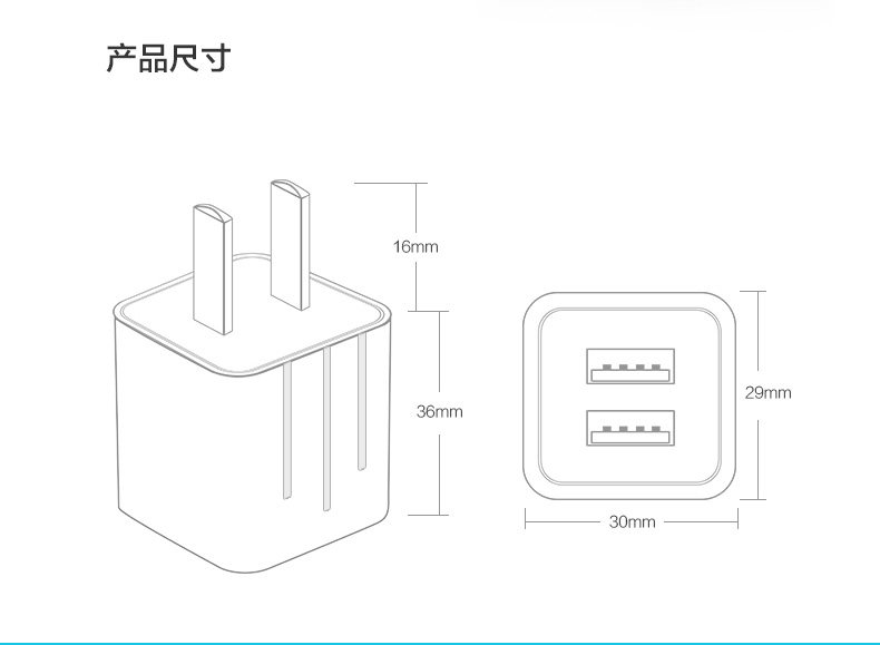 chargeur ERTO pour téléphones APPLE APPLE IPHONE6 - Ref 1299478 Image 13