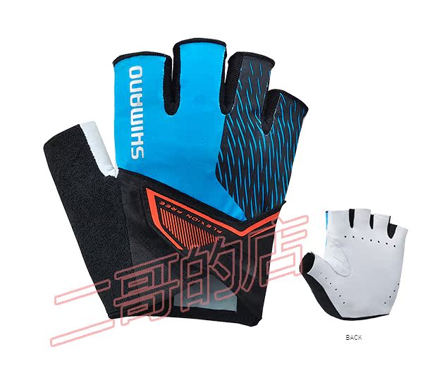 Gants pour vélo mixte - Ref 2240208 Image 5
