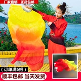 Фан -фанат Dancing Fan и расширенный двойной фанат живота Square Янге постепенно становится выступлением взрослого детей Long Fan